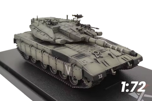 Israeli Merkava Heavy Battle Tank