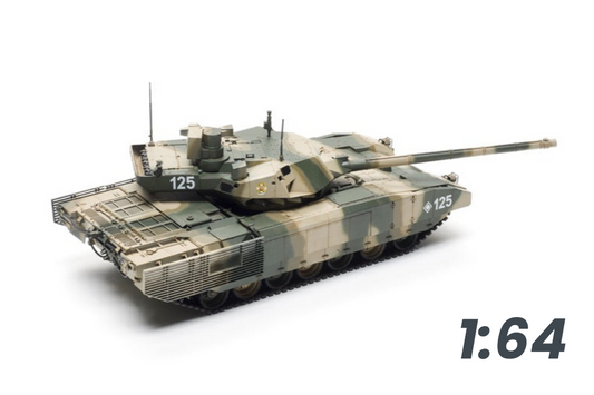 T-14 Armata Tank