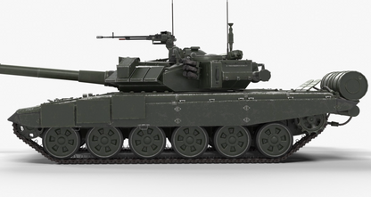 Russian T-90 Heavy Battle Tank